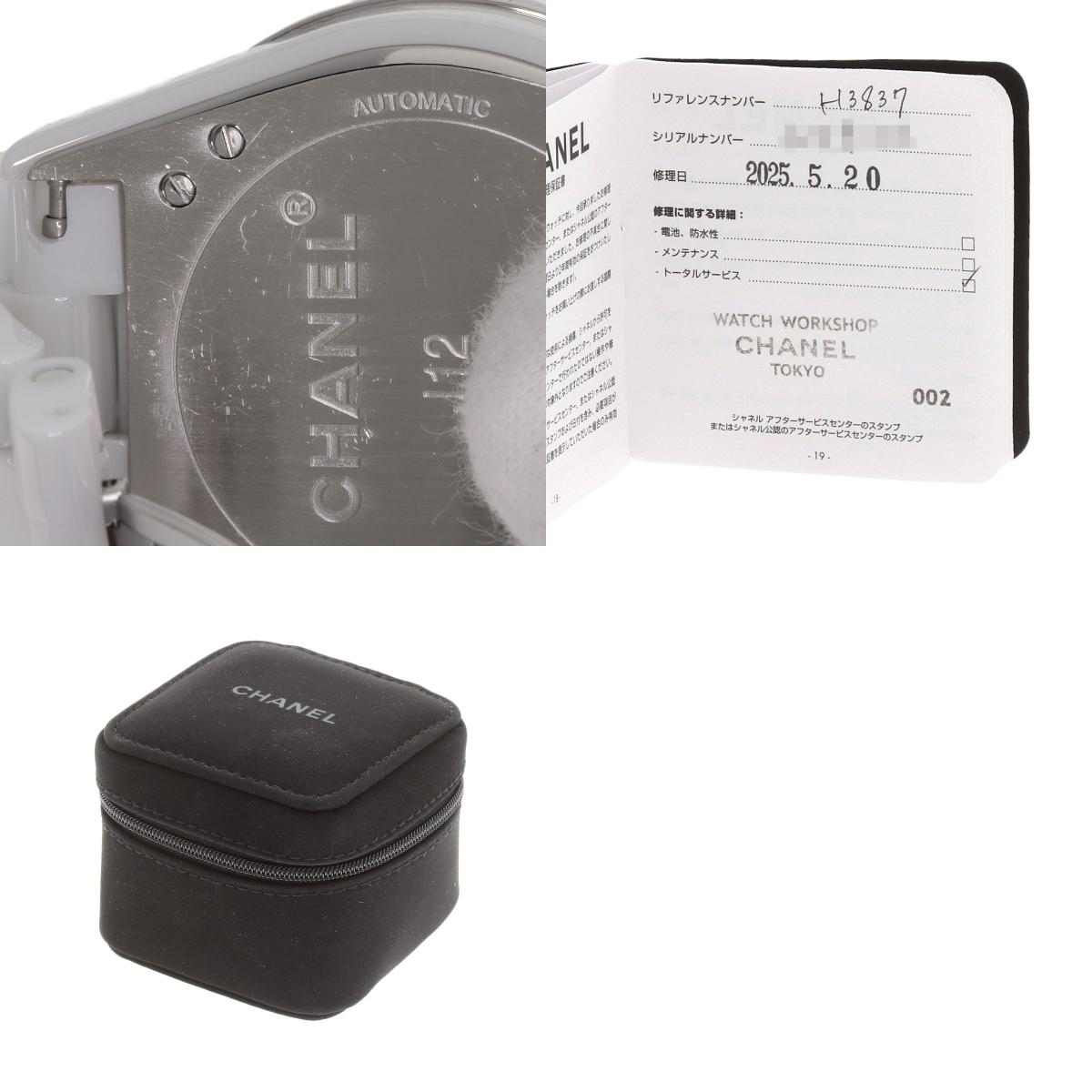 CHANEL J12 365 Watches H3837 Ceramic/Ceramic Boys
