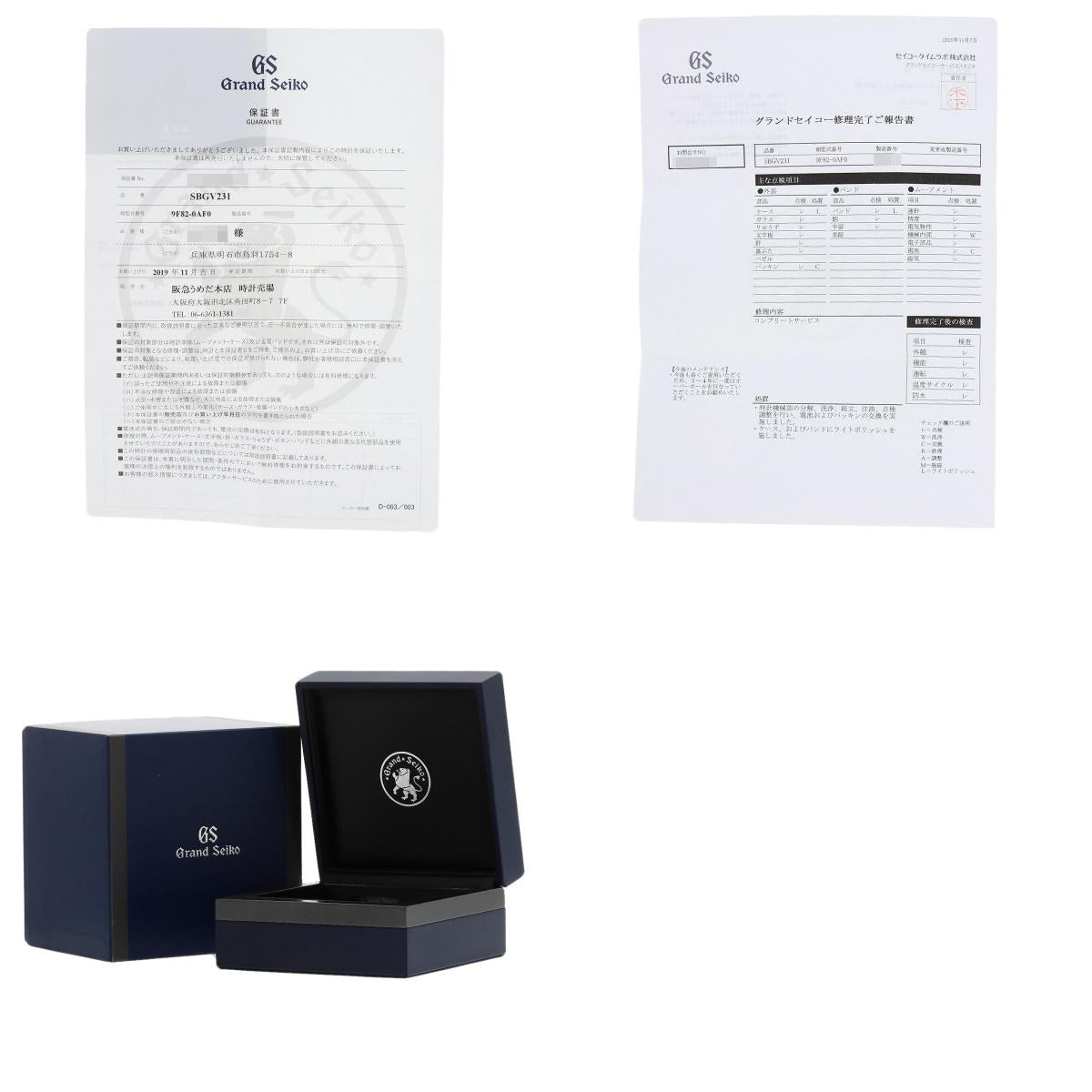 SEIKO Grand Seiko Round Face Watches SBGV231 9F82-0AF0 Titanium/Titanium mens