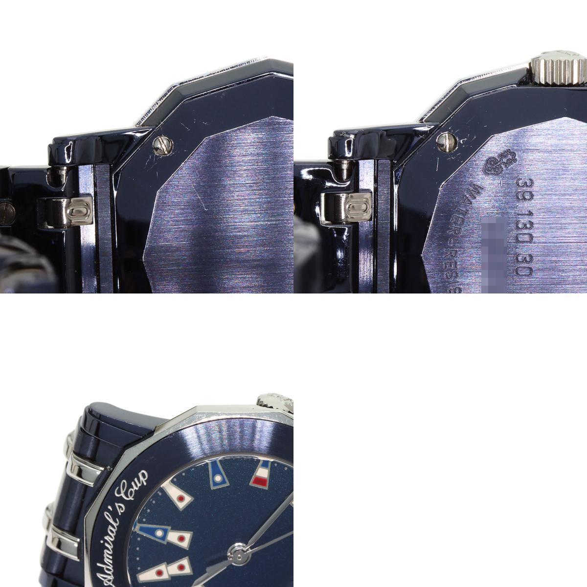CORUM Admirals cup Watches 39.130.30.V585 Stainless Steel/Stainless Steel Ladies