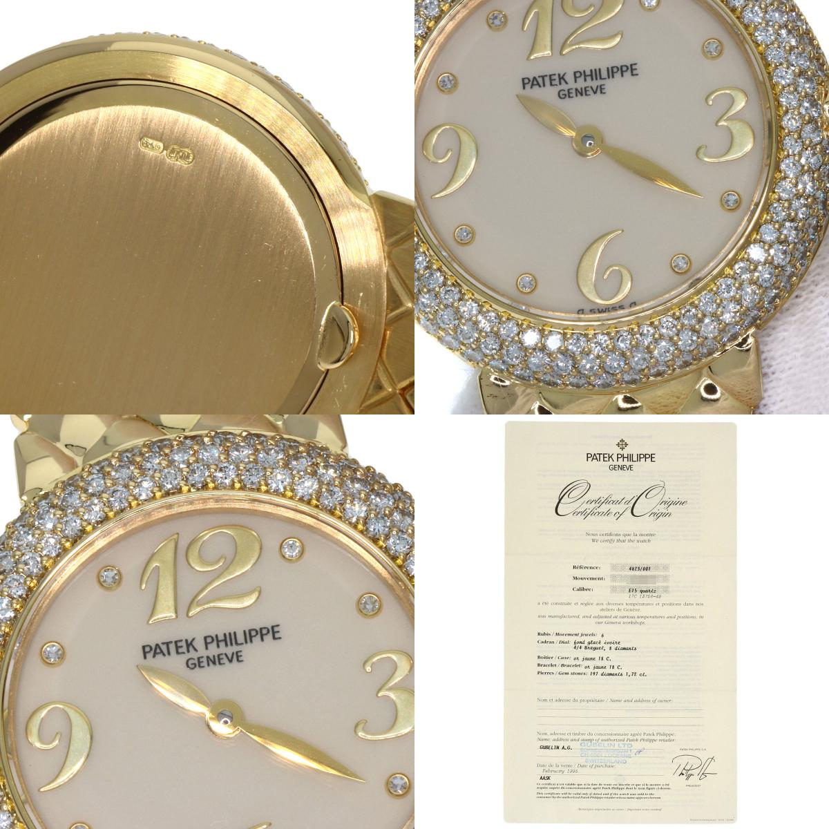 PATEK PHILIPPE Calatrava Bezel Diamond Watches 4823/001 K18 Yellow Gold/18K Yellow Gold Ladies