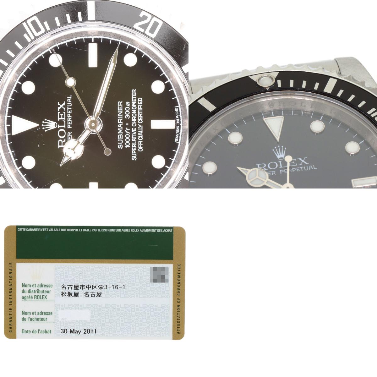 ROLEX Submarina Watches 14060 Stainless Steel/Stainless Steel mens