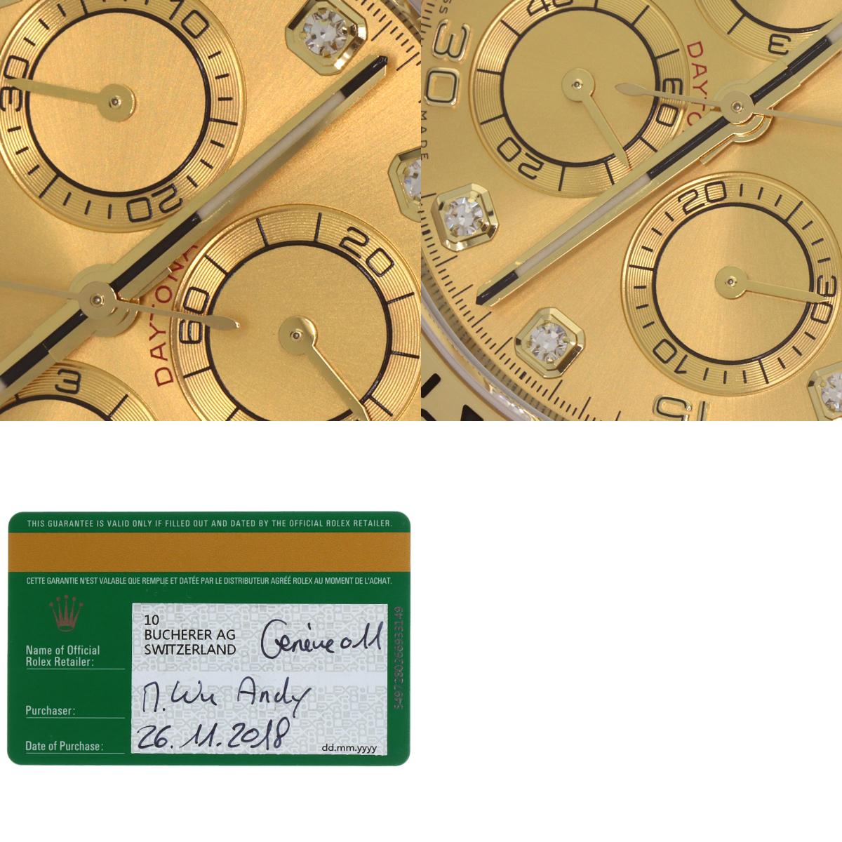 ROLEX Cosmograph Daytona Watches 116503G Stainless Steel/SSxK18YG mens