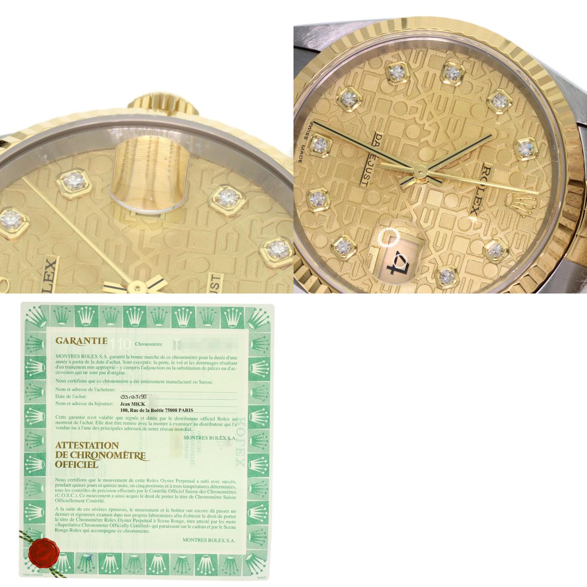ROLEX DATEJUST 10P Diamond Watches 16233G Stainless Steel/SSxK18YG mens