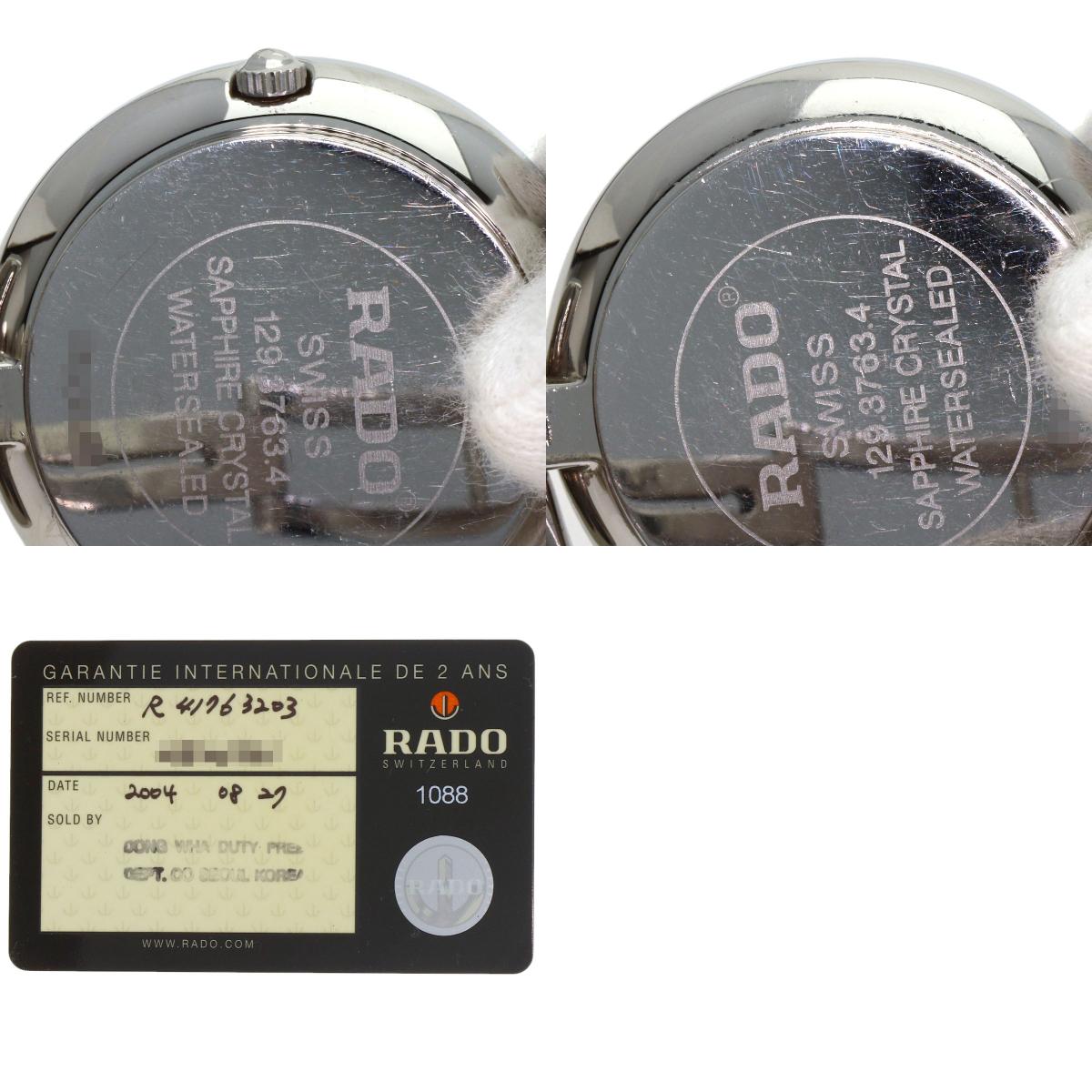 RADO Florence Watches 129.3763.4 Stainless Steel/Stainless Steel mens