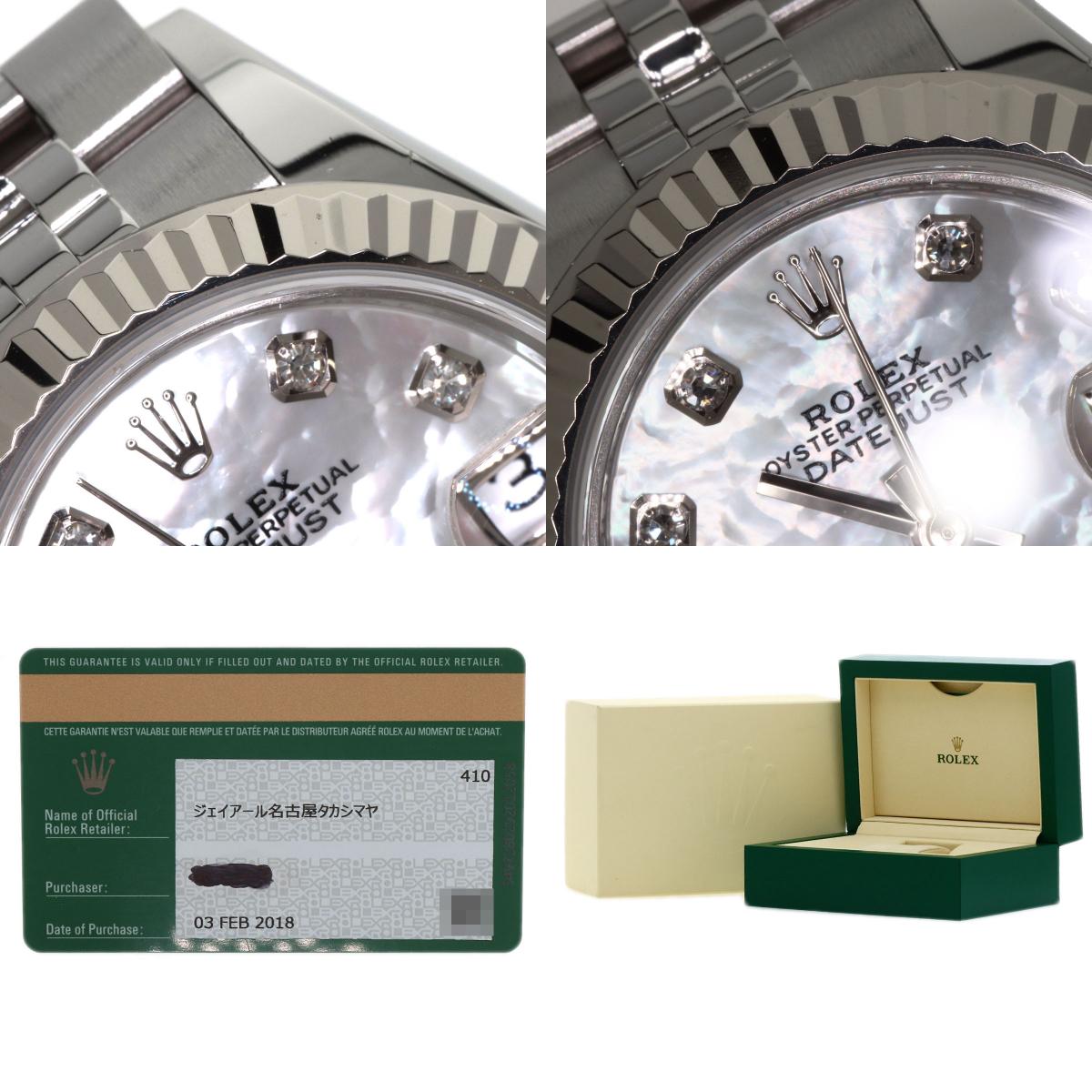 ROLEX DATEJUST 10P Diamond Watches 279174NG Stainless Steel/Stainless Steel Ladies