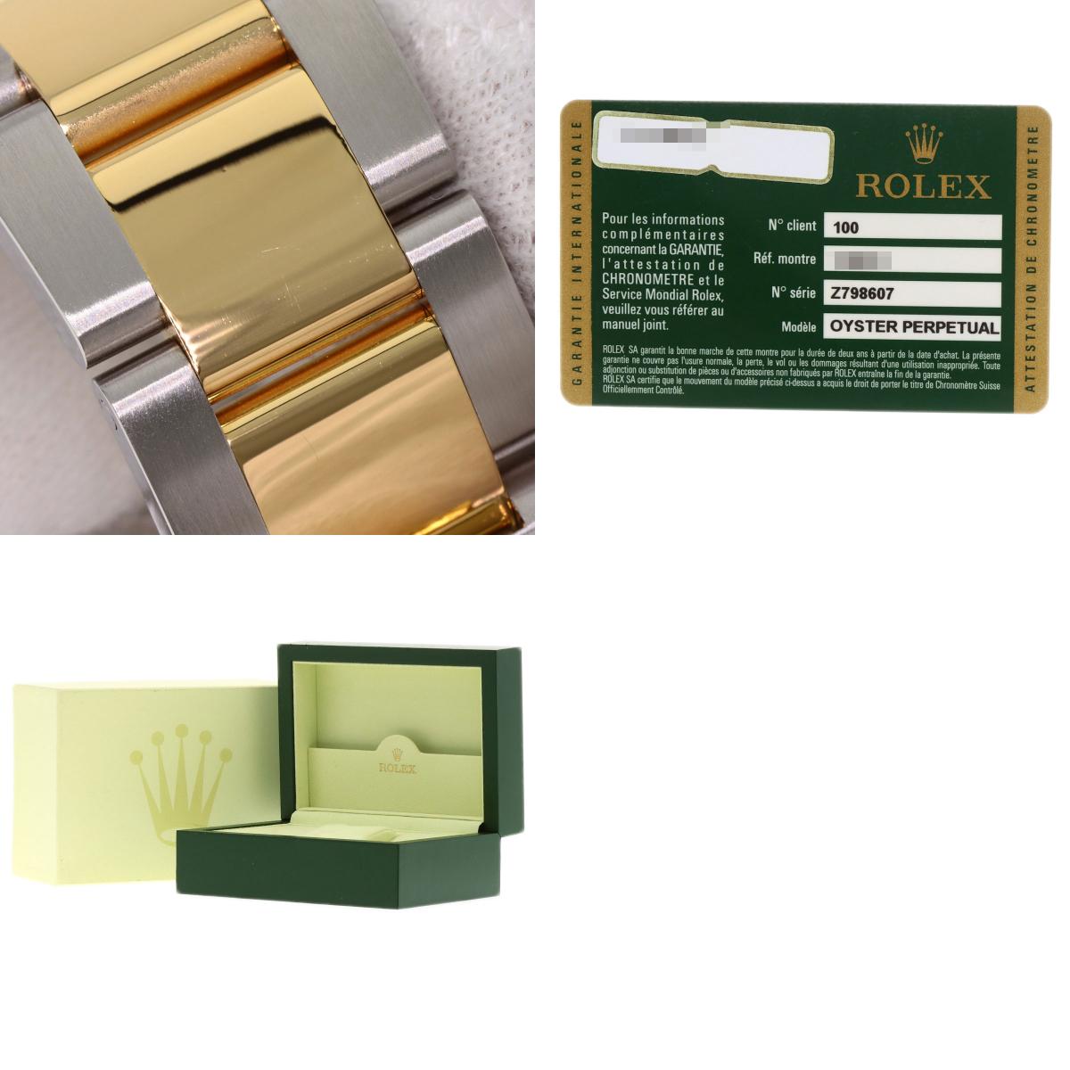 ROLEX Cosmograph Daytona Watches 116523 Stainless Steel/SSxK18YG mens