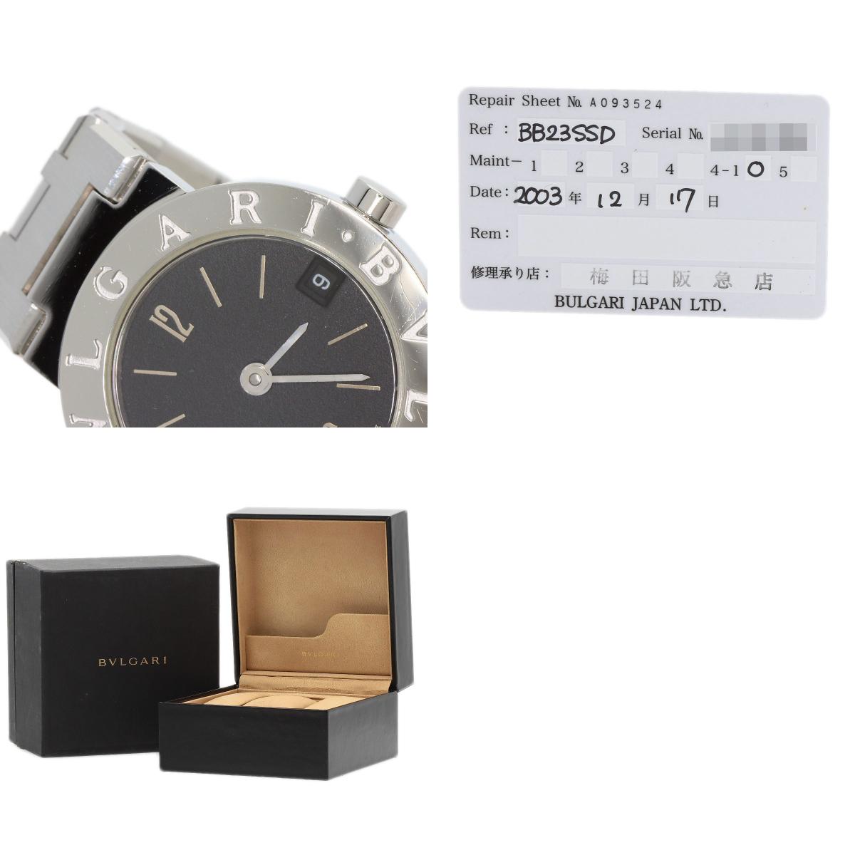 BVLGARI BVLGARI BVLGARI Watches BB23SSD Stainless Steel/Stainless Steel Ladies