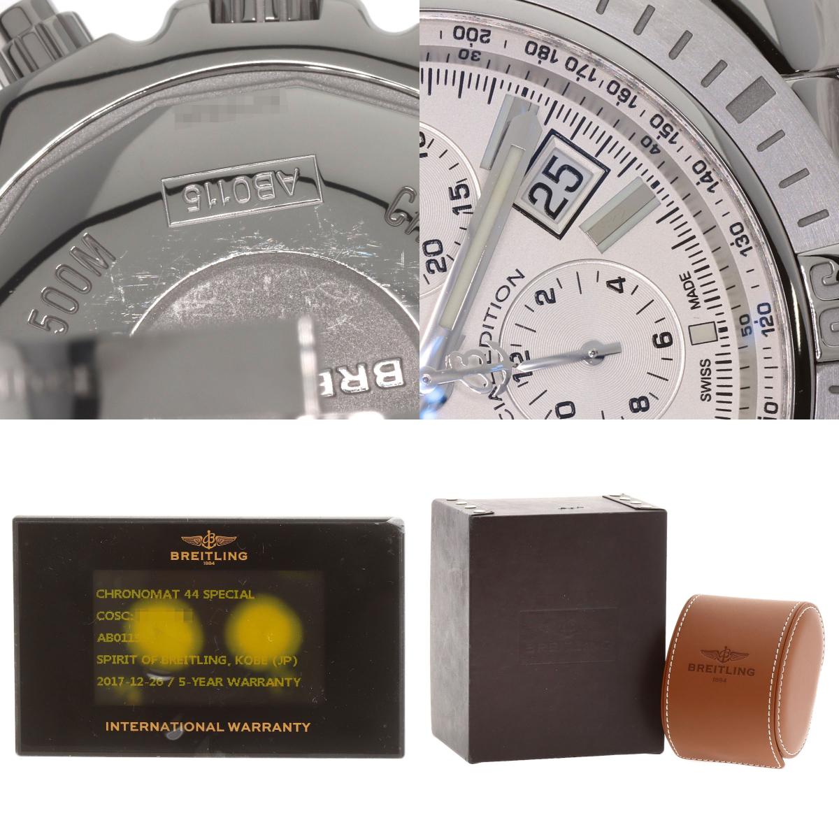 BREITLING Chrono mat 44 Watches AB011511 Stainless Steel/Stainless Steel mens