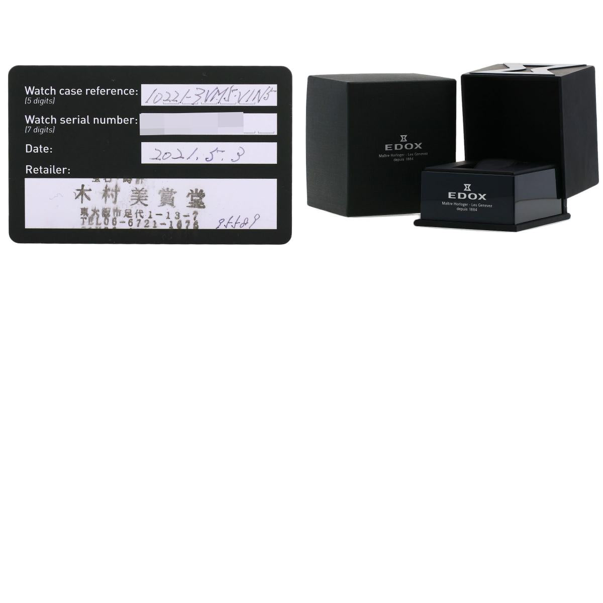 EDOX Chrono Offshore 1 Watches 10221.3VM5 Stainless Steel/Stainless Steel mens