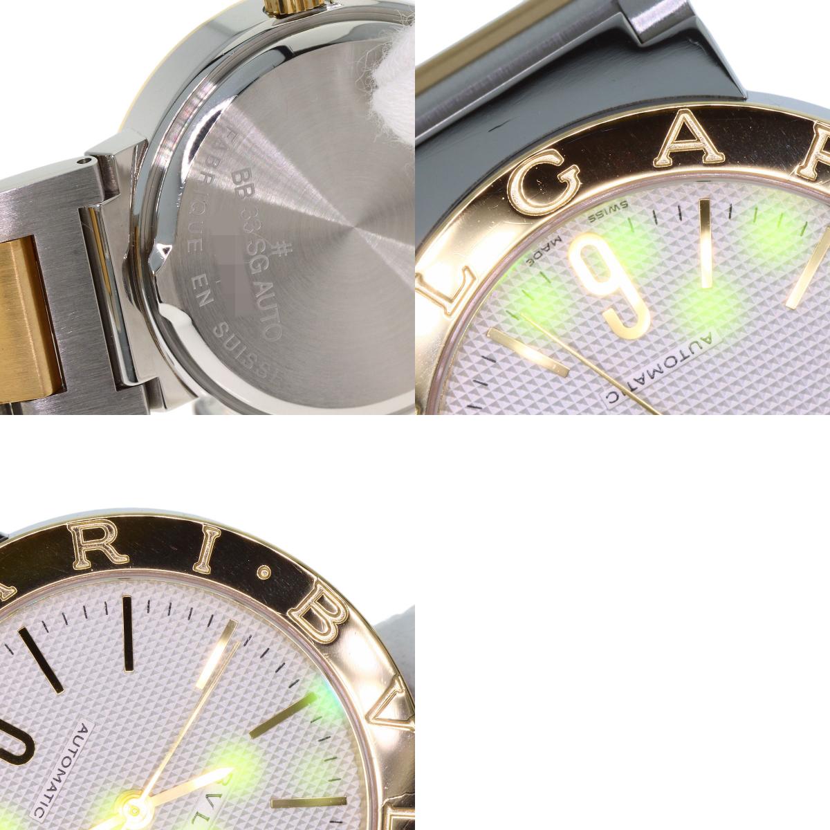 BVLGARI BVLGARI BVLGARI Watches BB33SG Stainless Steel/SSxK18YG mens