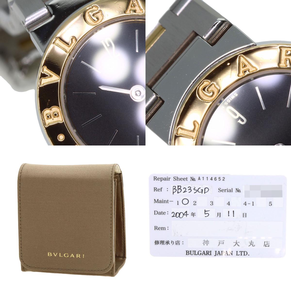 BVLGARI BVLGARI BVLGARI Watches BB23SGD Stainless Steel/SSxK18YG Ladies