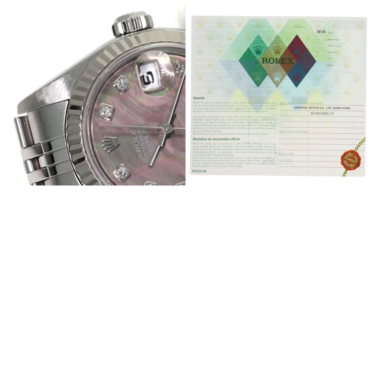 ROLEX DATEJUST 10P Diamond Watches 79174NG Stainless Steel/Stainless Steel Ladies