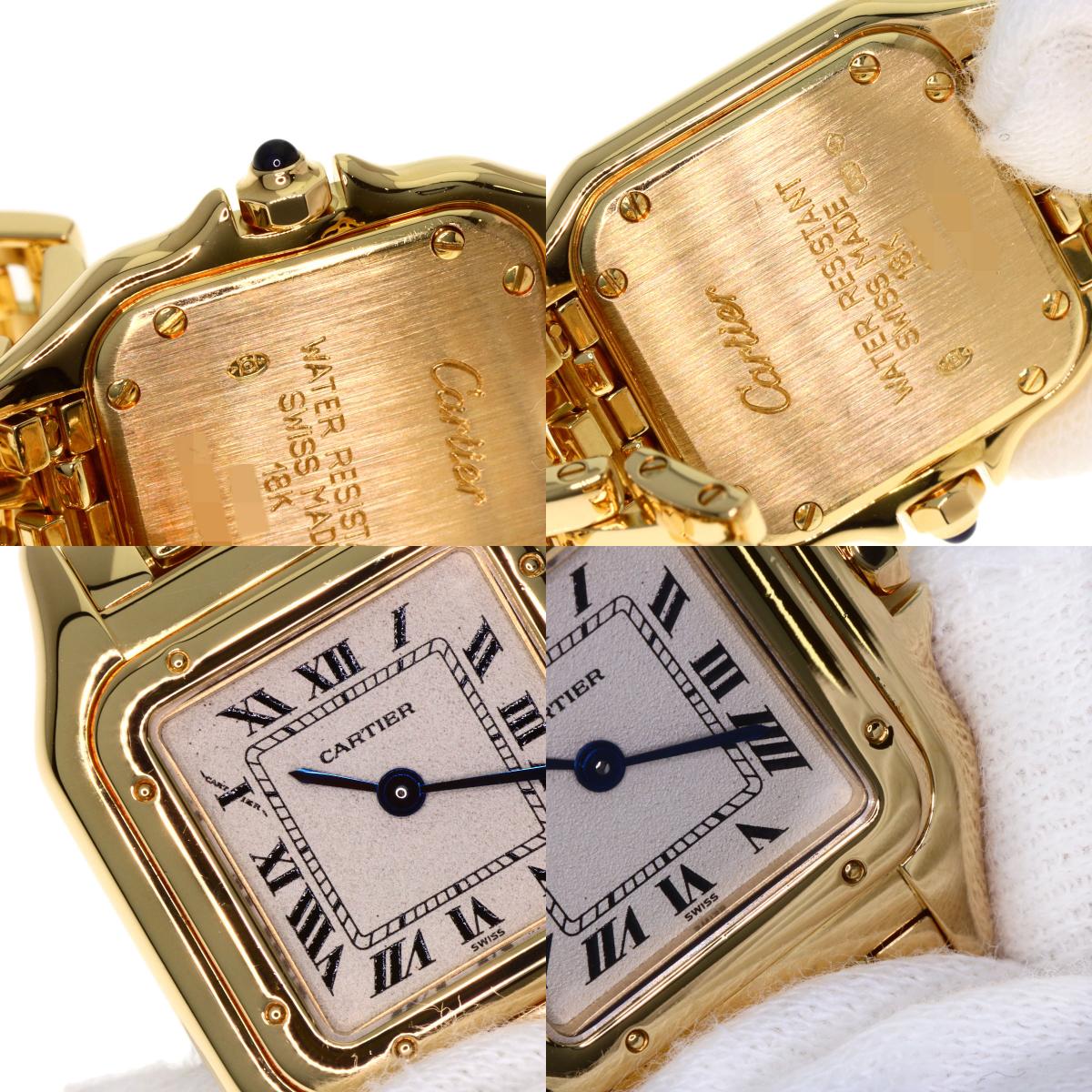 CARTIER PANTHERE SM Watches W25022B9 K18 Yellow Gold/18K Yellow Gold Ladies