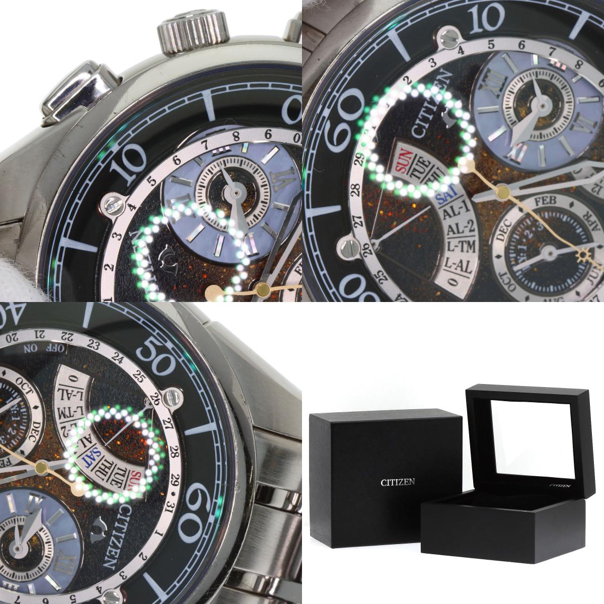 CITIZEN Campanola Starry Sky Complication Minute Repeater Watches 6765-T011993 Stainless Steel/Stainless Steel mens