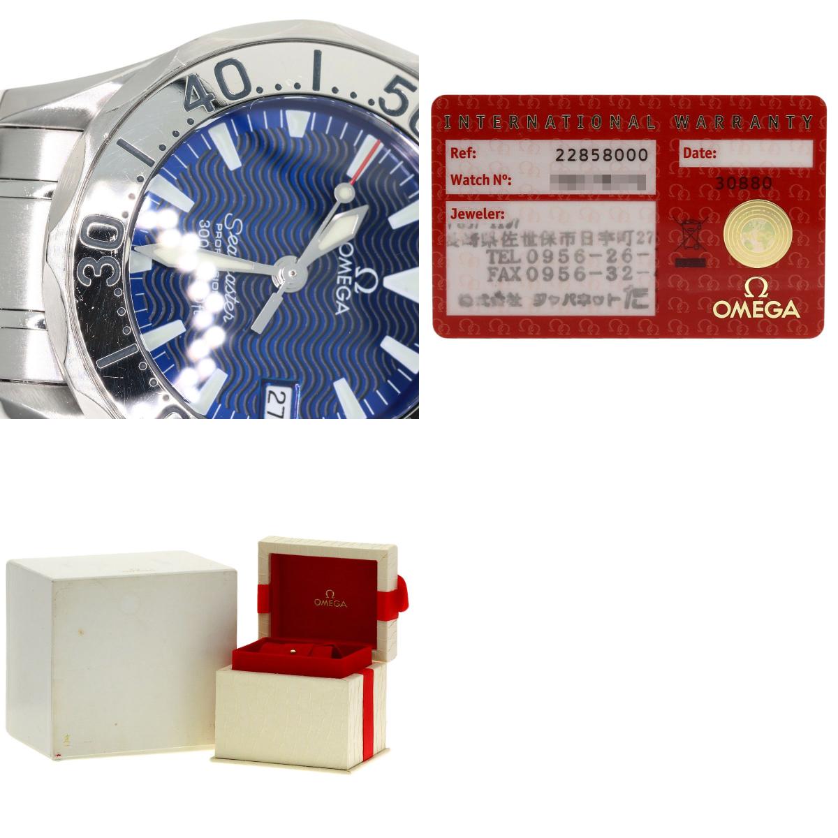 OMEGA Seamaster300m Watches 2285.80 Stainless Steel/Stainless Steel Ladies