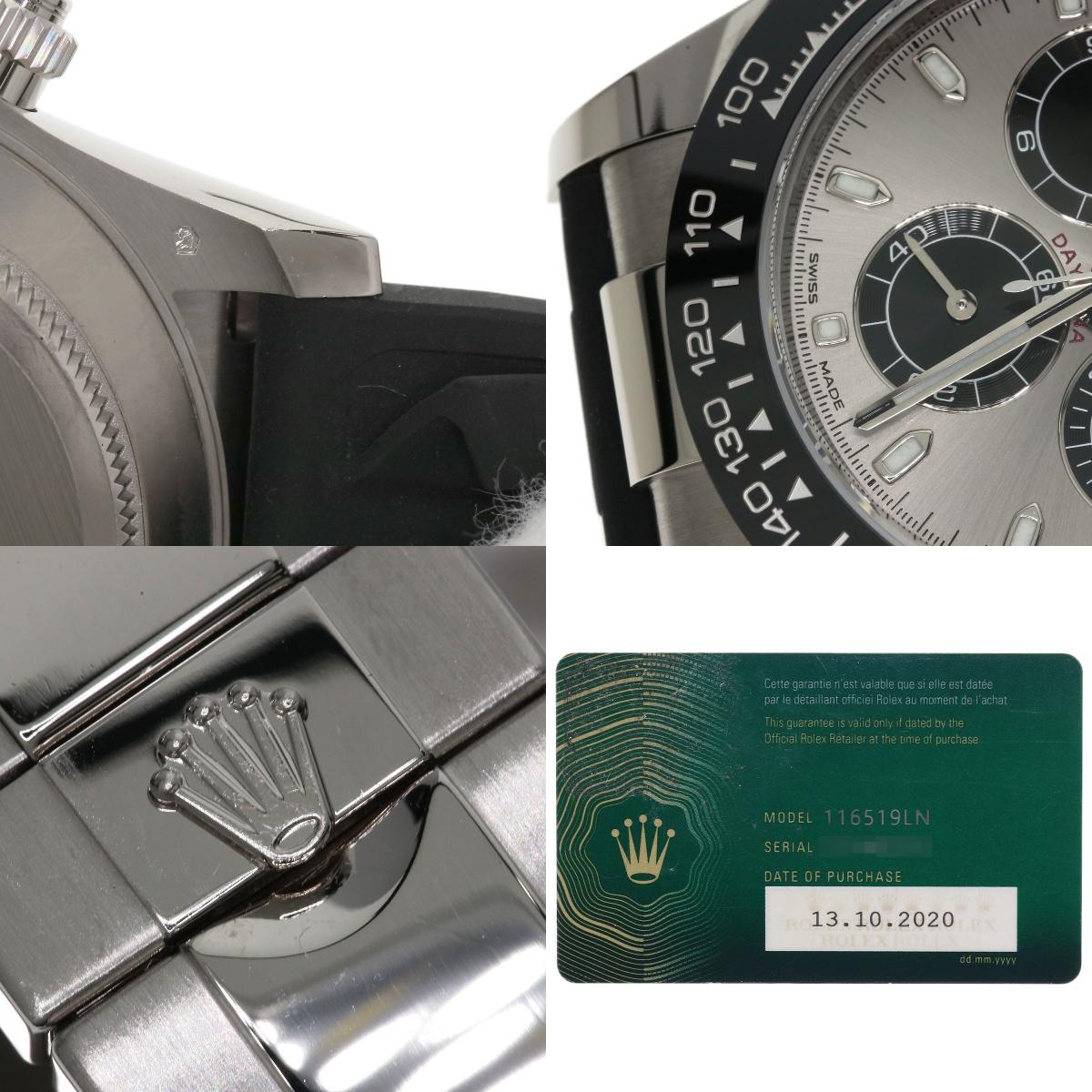 ROLEX Daytona Steel Black Watches 116519LN K18 White Gold/Rubber mens