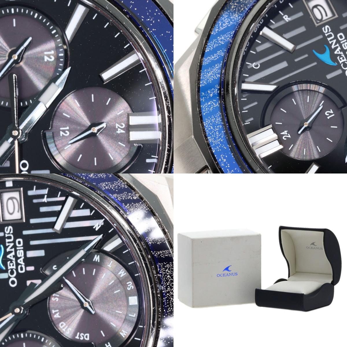 CASIO Oceanus Manta Maki-e Limited Edition of 1200 pieces worldwide Watches OCW-S5000MB-1AJF Titanium/Titanium mens