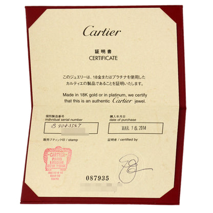 CARTIER Mayon PANTHERE # 47 Ring K18 White Gold Ladies [Used]