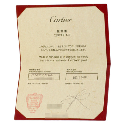 CARTIER C2 Ring 2007 Limited Edition #52 Ring K18 White Gold Ladies [Used]