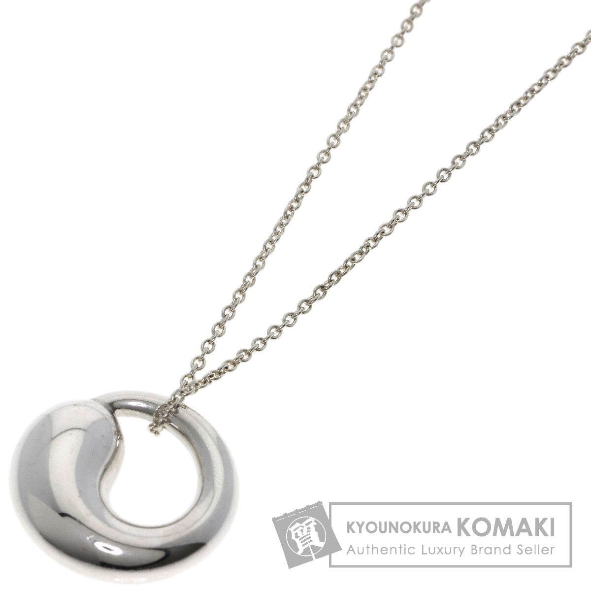 TIFFANY&Co. Eternal circle Necklace Silver Ladies [Used]