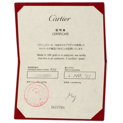 CARTIER Wedding #48 Ring Platinum PT950 Ladies [Used]