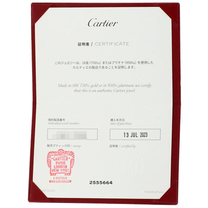 CARTIER Damour Wedding #55 Ring Platinum PT950 Ladies [Used]