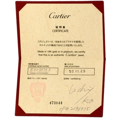 CARTIER Wedding #53 Ring Platinum PT950 Ladies [Used]