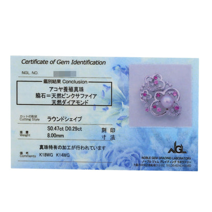 0.47ct Akoya Pearl, Pink Sapphire, Diamond Necklace K18 White Gold K14WG 10.9g　Ladies