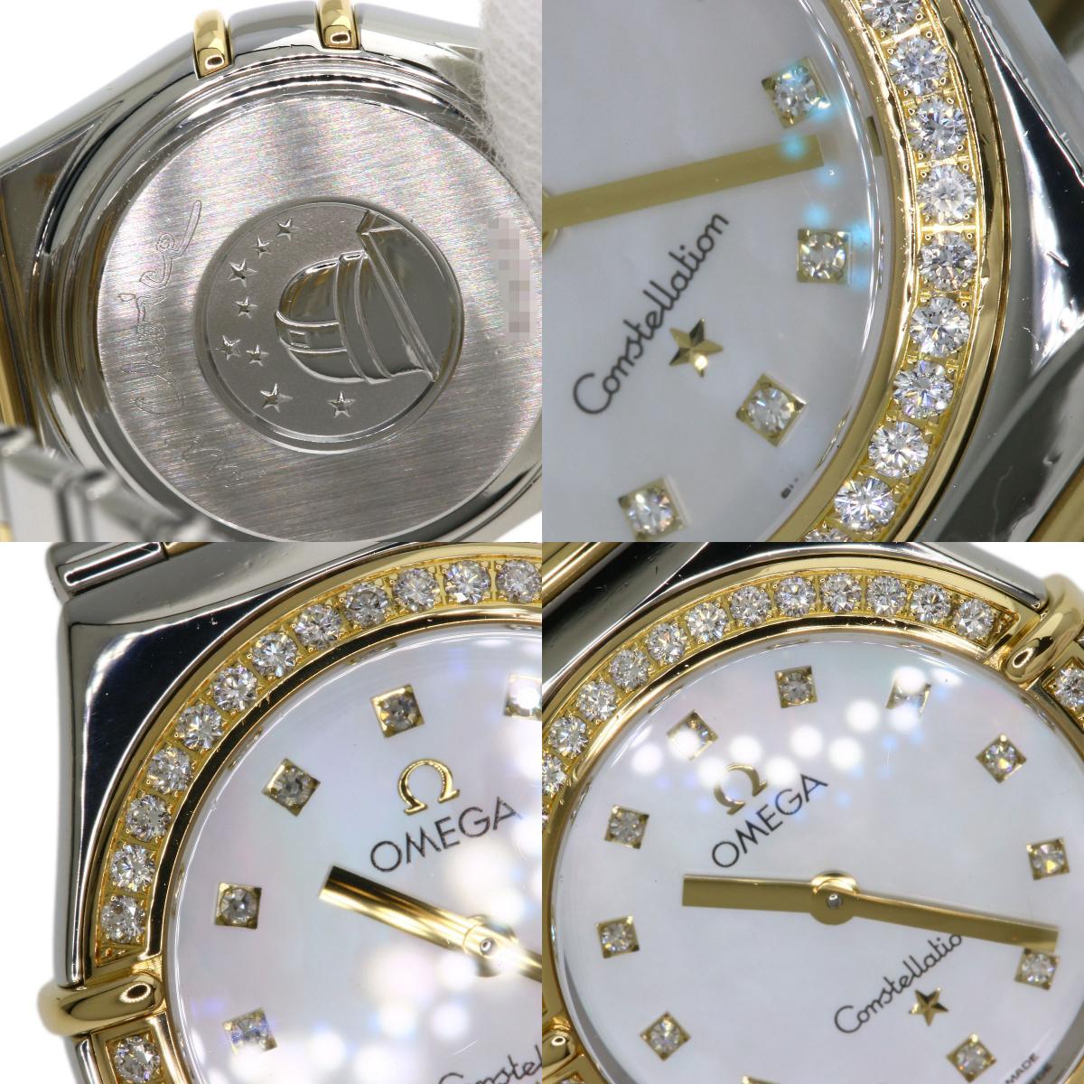 OMEGA Constellation 12P BezelDiamond Watches 1376.75 Stainless Steel/SSxK18YG Ladies