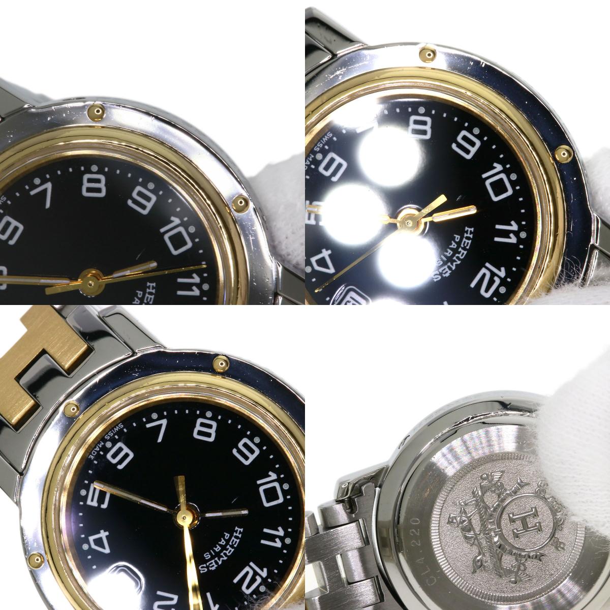 HERMES Clipper Watches CL4.220 Stainless Steel/SSxGP Ladies