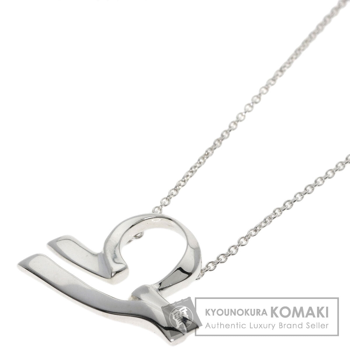 TIFFANY&Co. Zodiac sign: Libra Necklace Silver Ladies [Used]