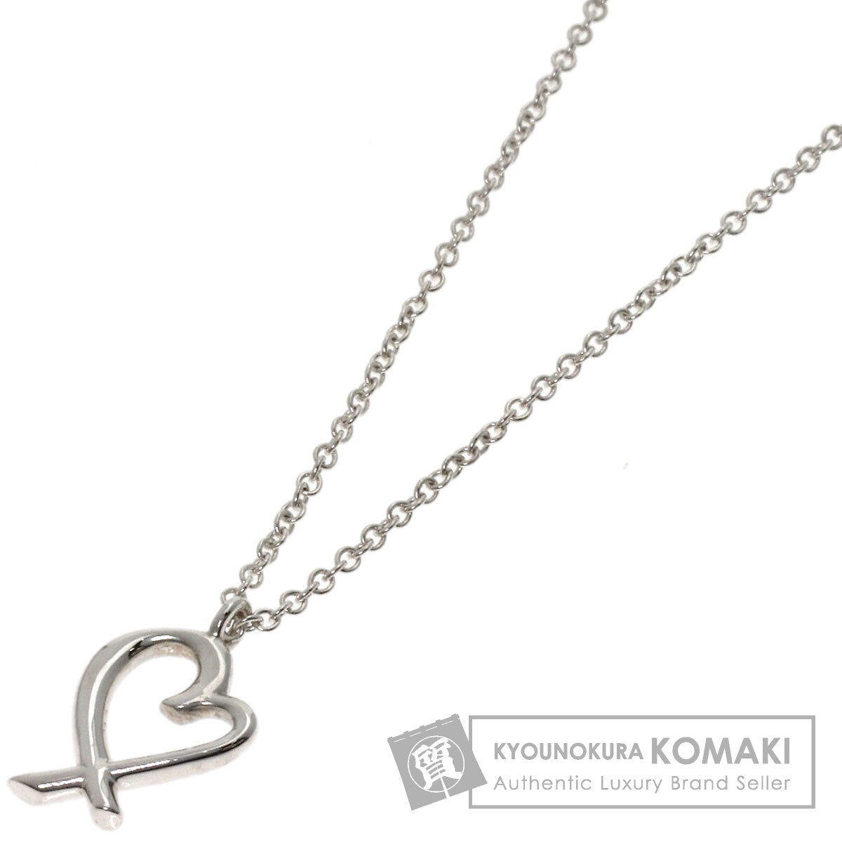 TIFFANY&Co. Loving Heart Mini Necklace Silver Ladies [Used]