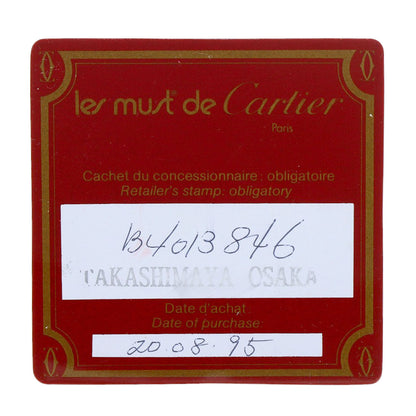 CARTIER Trinity XS #46 Ring K18 Yellow Gold K18 White GoldLadies [Used]