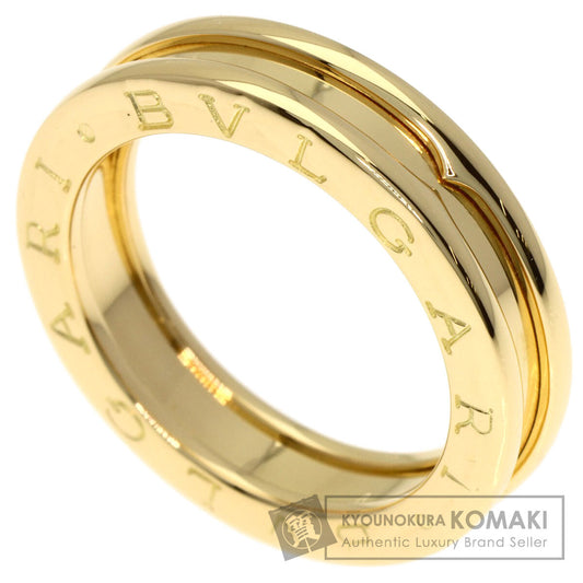 ブルガリ B-zero1 ビーゼロワン 1バンド #51 リング・指輪 K18イエローゴールド レディース 【中古】【BVLGARI】