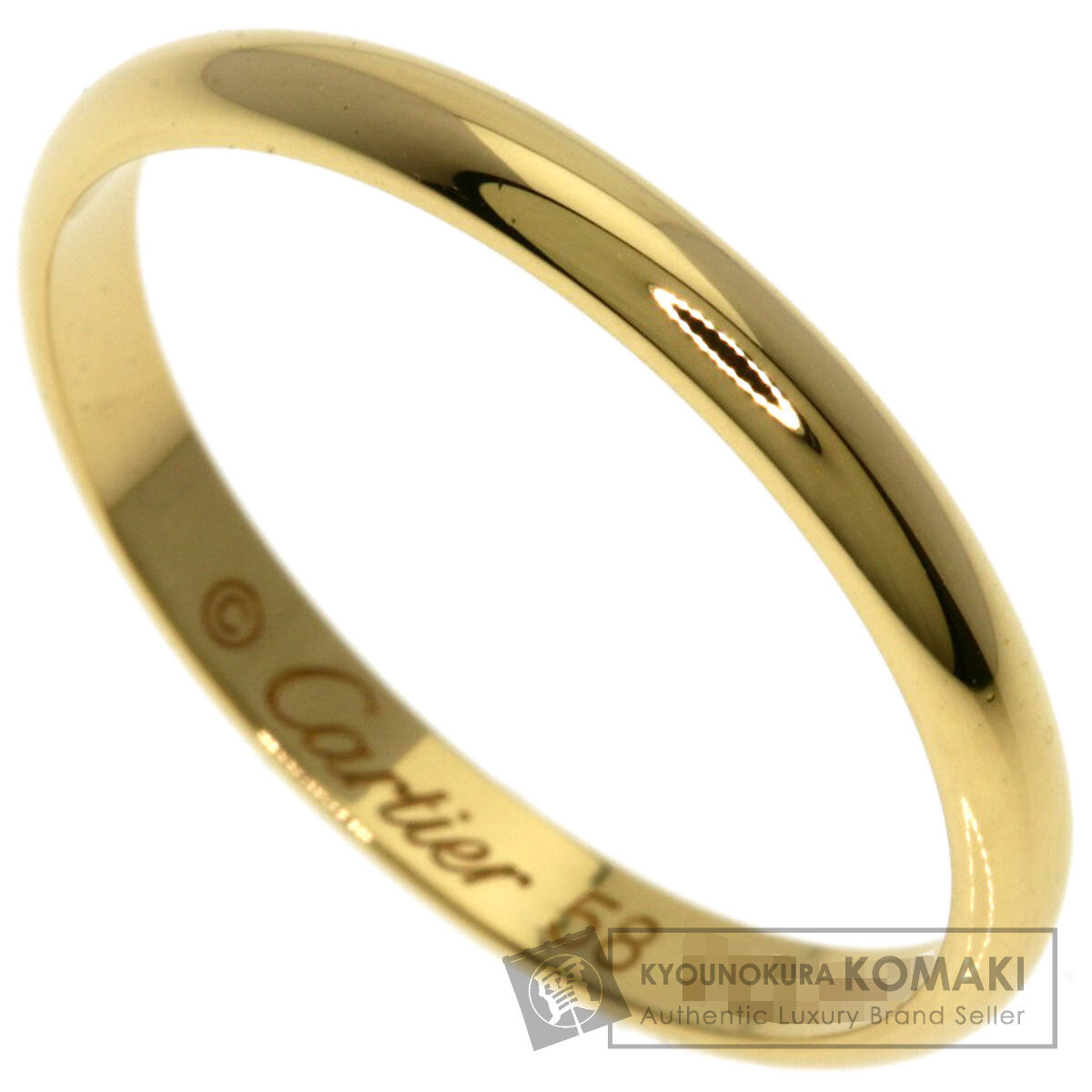 CARTIER Wedding #58 Ring K18 Yellow Gold Ladies [Used]