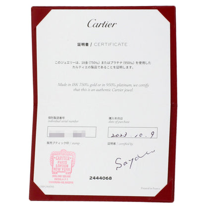 CARTIER Wedding #58 Ring K18 Yellow Gold Ladies [Used]