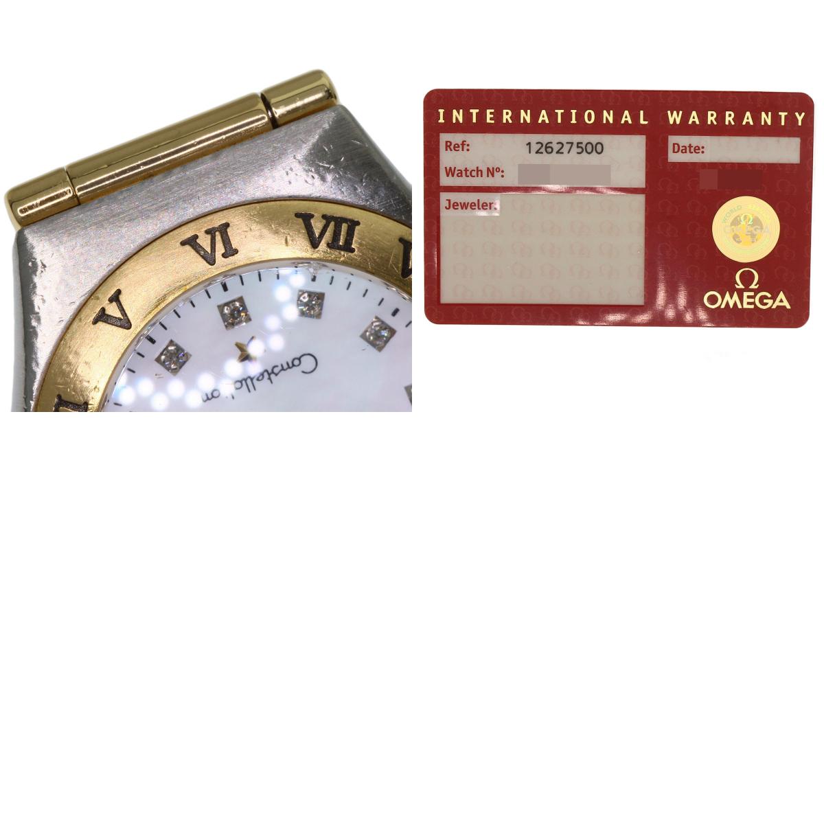 OMEGA Constellation Mini 12P Diamond Watches 1262.75 Stainless Steel/SSxK18YG Ladies