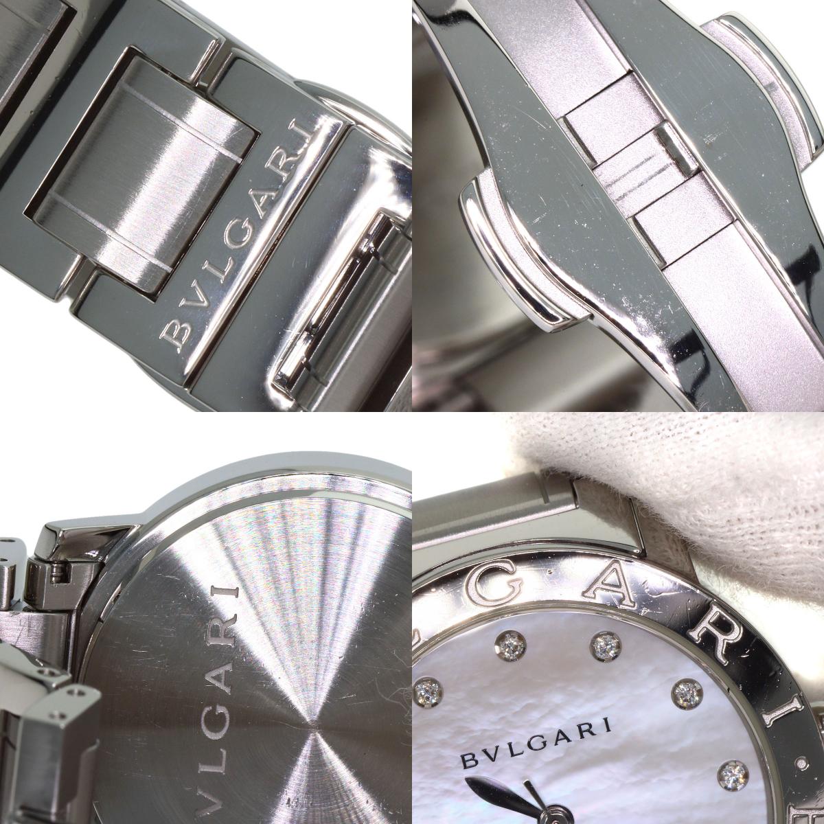 BVLGARI BVLGARI BVLGARI 12P Diamond Watches BBL33WSS/12 Stainless Steel/Stainless Steel Ladies