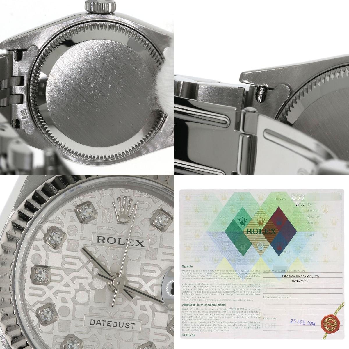 ROLEX DATEJUST 10P Diamond Watches 79174G Stainless Steel/Stainless Steel Ladies