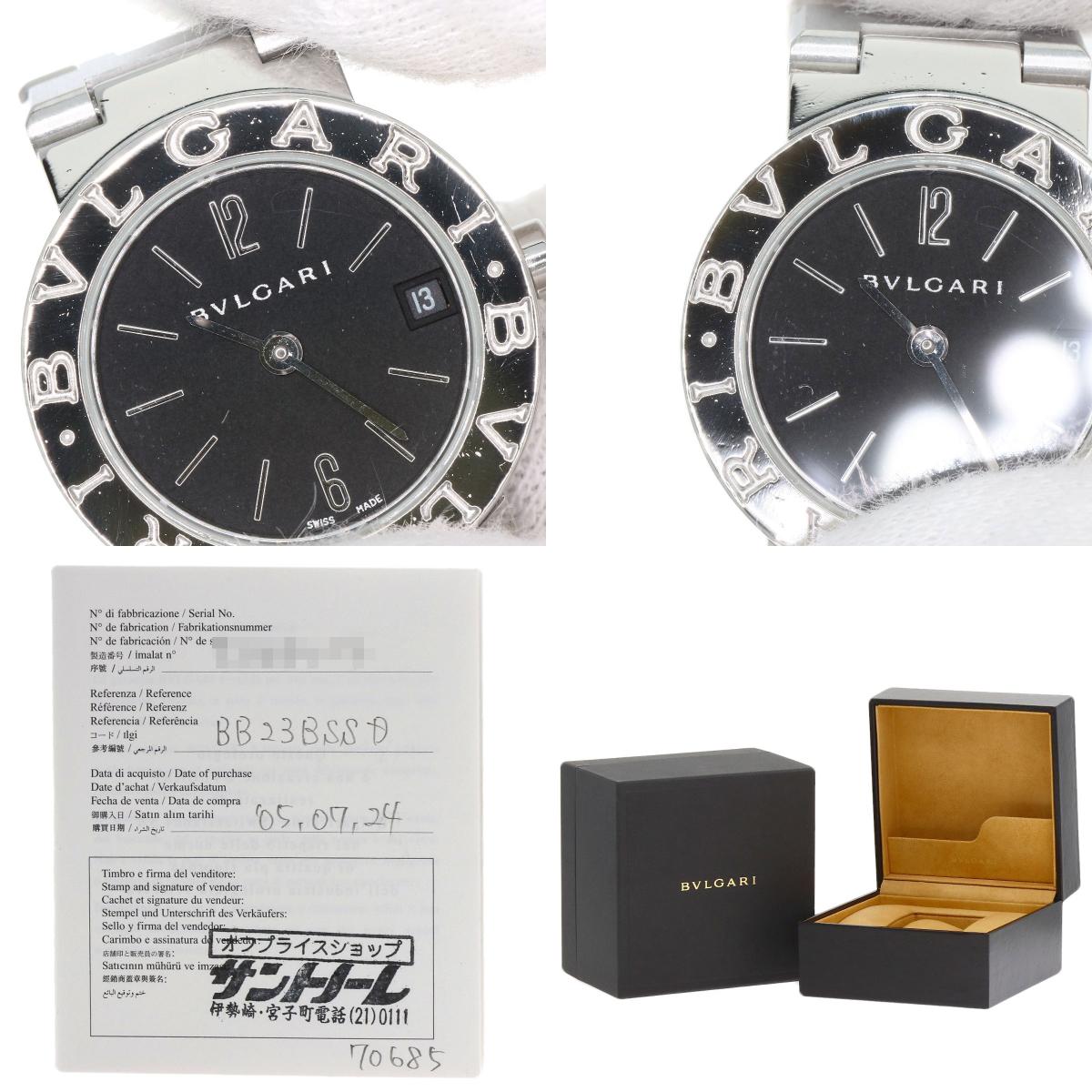 BVLGARI BVLGARI BVLGARI Watches BB23SSD Stainless Steel/Stainless Steel Ladies