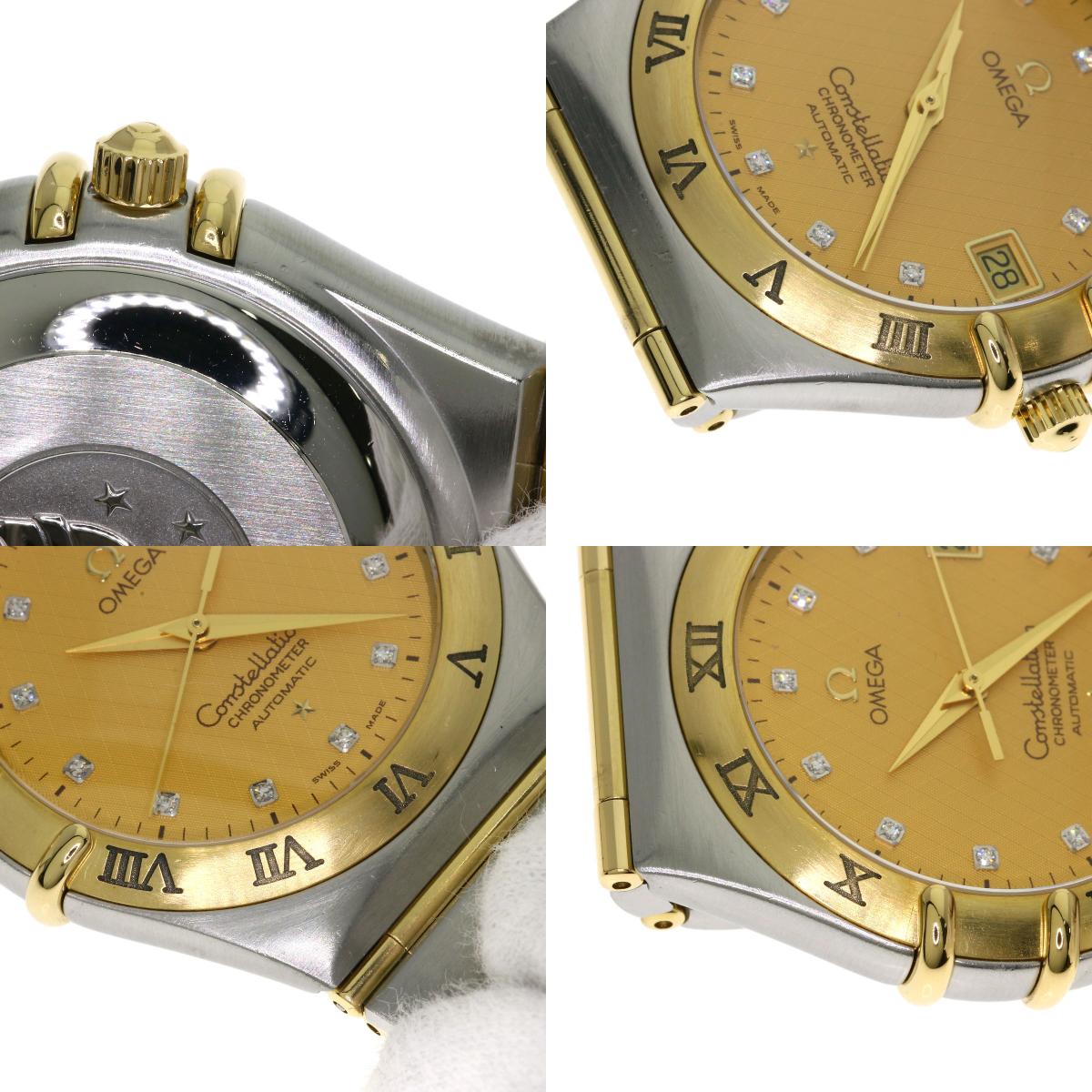 OMEGA Constellation chronometer Watches 1202.15 Stainless Steel/Stainless Steel mens