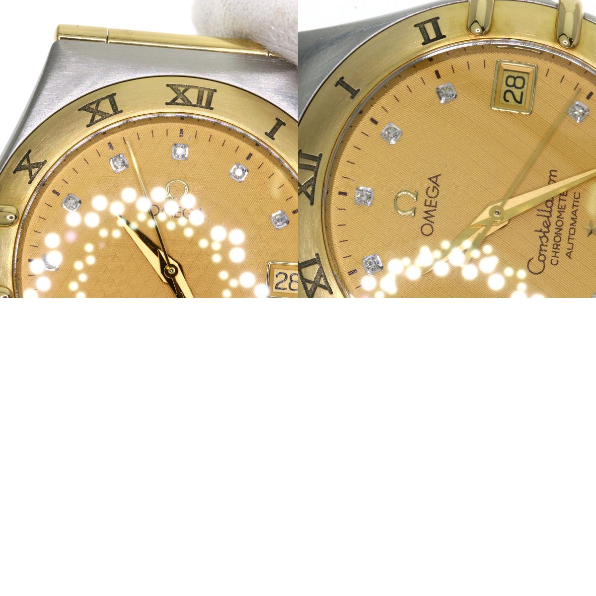 OMEGA Constellation chronometer Watches 1202.15 Stainless Steel/Stainless Steel mens