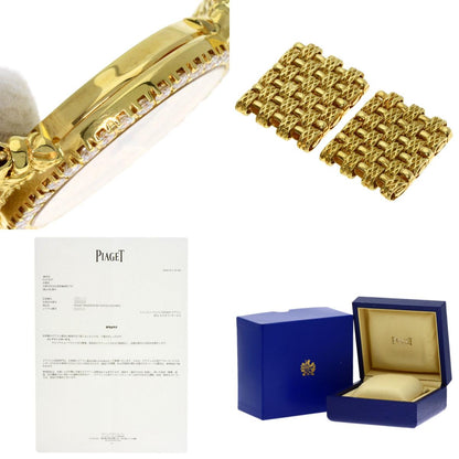 PIAGET Tradition Diamond Watches 9706D23 K18 Yellow Gold/18K Yellow Gold Ladies