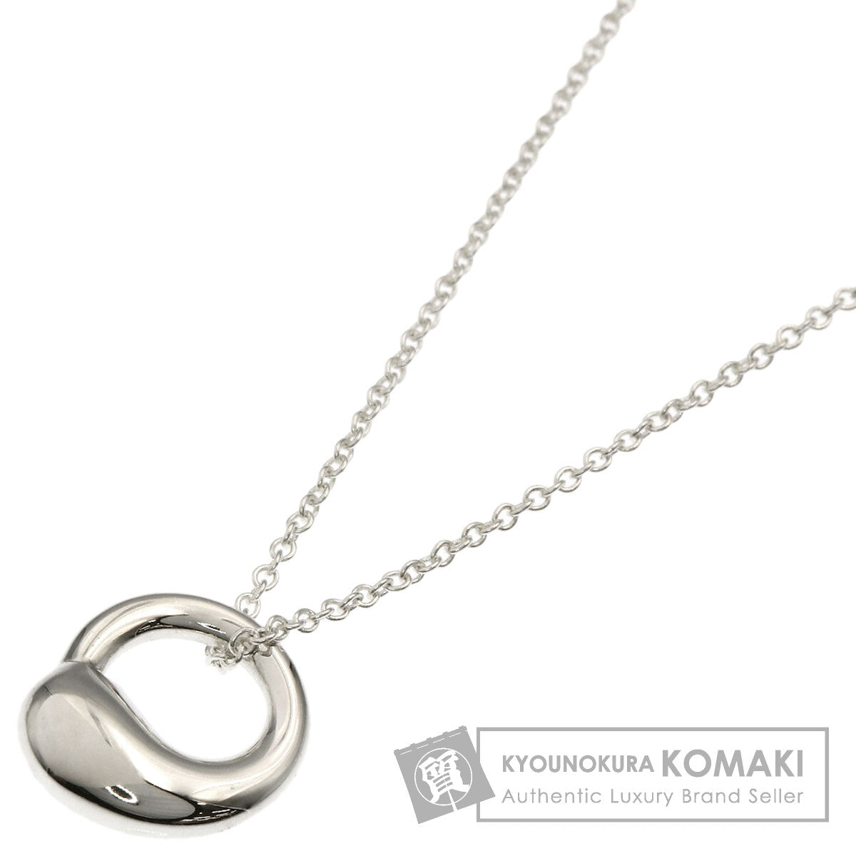 TIFFANY&Co. Eternal circle Necklace Silver Ladies [Used]