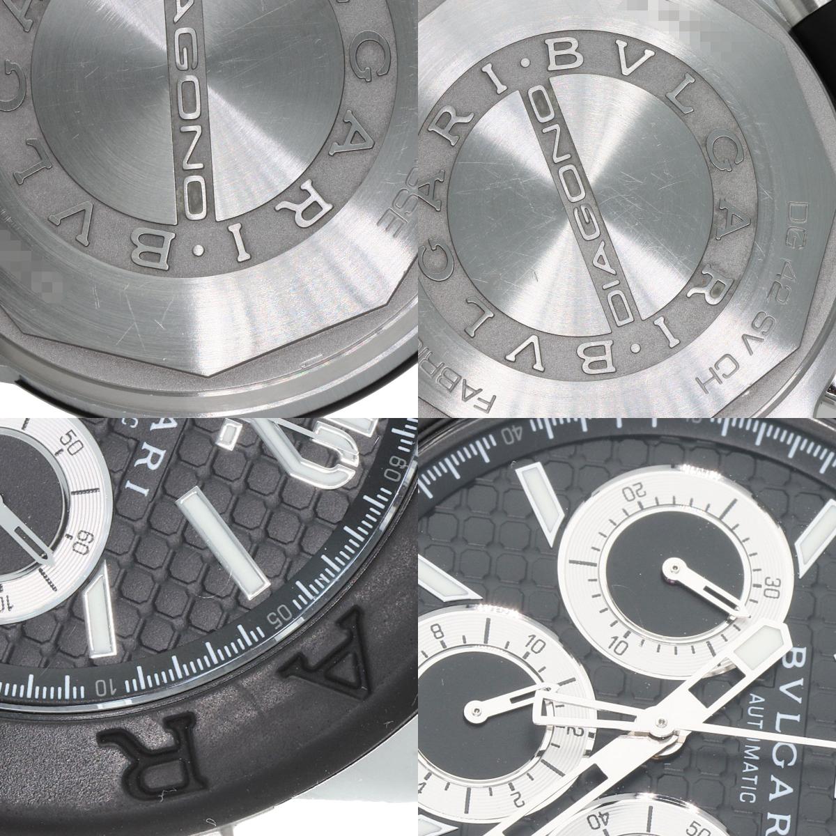 BVLGARI Diagono Chronograph Watches DG42SVCH Stainless Steel/Rubber mens