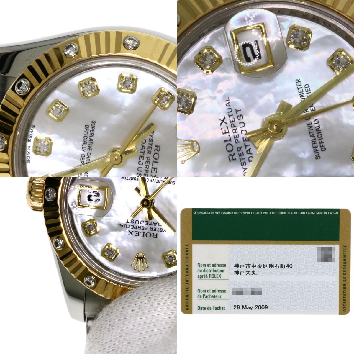 ROLEX DATEJUST 10P BezelDiamond Watches 179313NG Stainless Steel/SSxK18YG Ladies