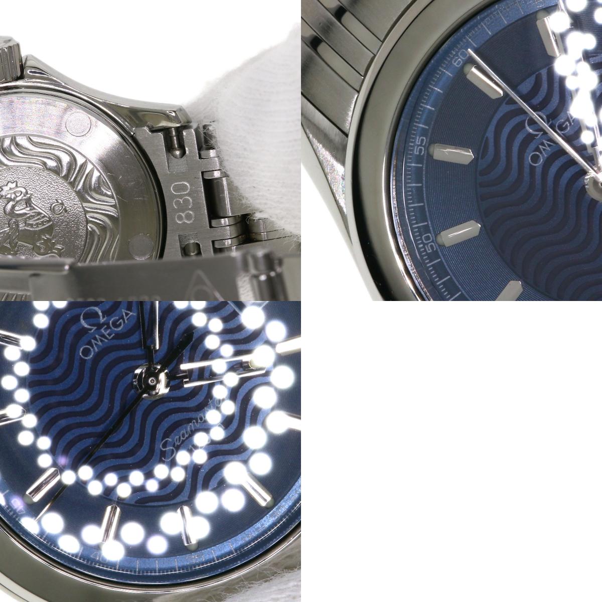 OMEGA Seamaster 120m Watches 2581.81 Stainless Steel/Stainless Steel Ladies