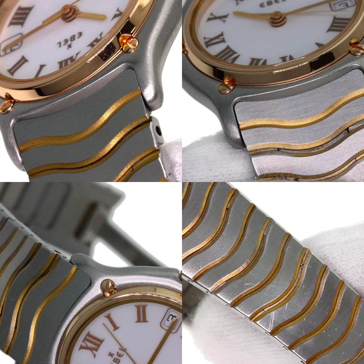 EBEL Sports Classic Wave Watches Stainless Steel/Stainless Steel Ladies