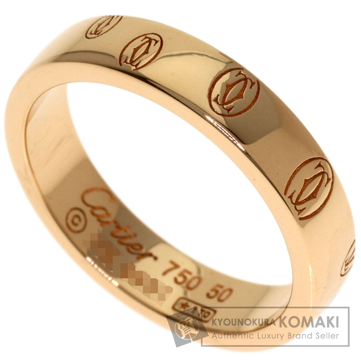 CARTIER Happy birthday # 50 Ring K18 Pink Gold Ladies [Used]