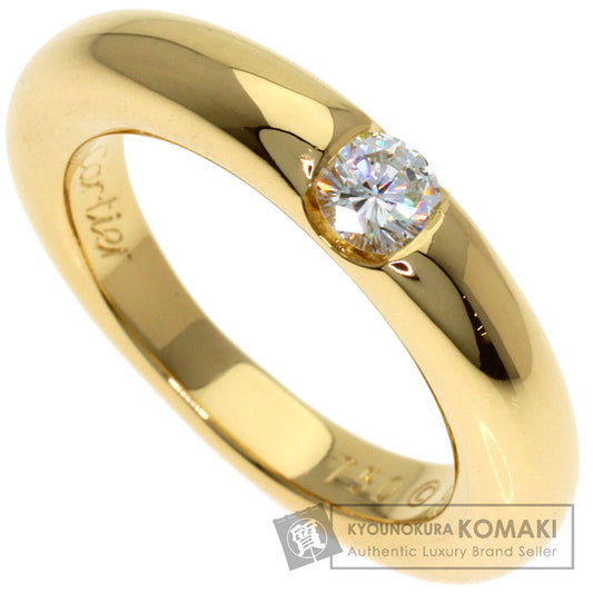 CARTIER Ellipse Diamond #53 Ring K18 Yellow Gold Ladies [Used]